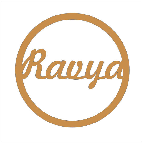 Ravya Mdf macrame bases