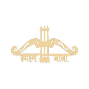 MDF Cutout Khatu Shyam