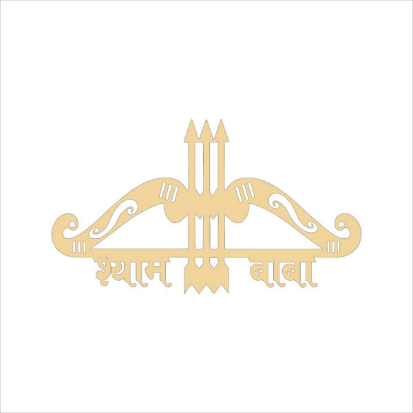 MDF Cutout Khatu Shyam