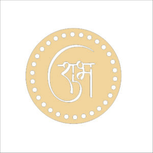Shubh Coaster mdf base