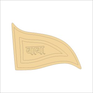 64 Baba Flag Pre Marked Base
