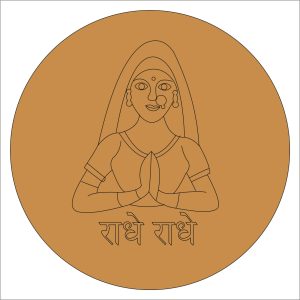 70 Rajasthani Lady Pre Marked Round Base